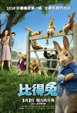 小主人公是继母