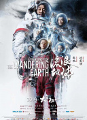 小主人公是继母