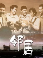 小主人公是继母